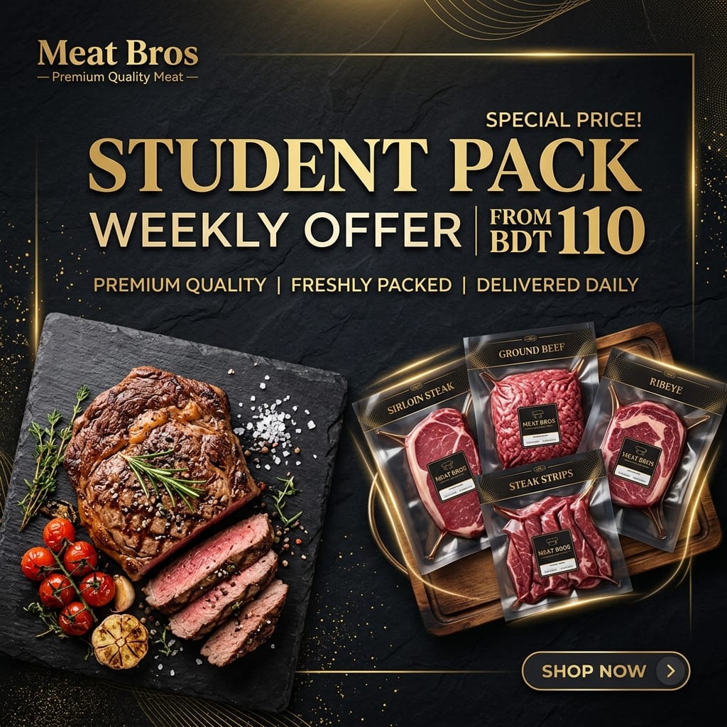 Promotional Offer